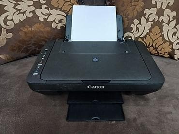 Foto və videokameralar: Canon PIXMA çoxfunksiyalı cihaz - Funksiyalar: rəngli çap, skan və — 1