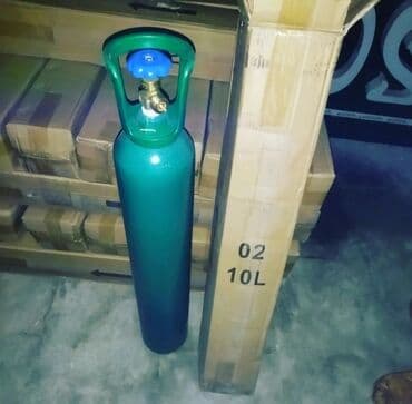 vazafiks qiymeti: Tibbi Oksigen Balonu icarəsi və satışı Türkiyə istehsalı Oksigen — 1