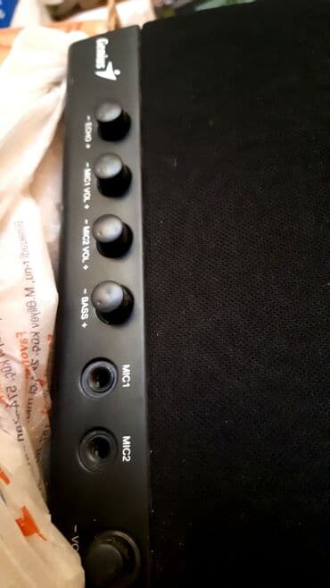 karaoke mikrofon: Dinamiklər ,GENIUS'. * Karaoke funksiyası * İki mikrofon — 2