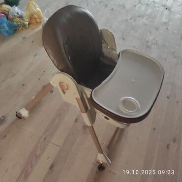 сколько стоит поп ит в баку: Uşaq yemək stulu - Rəng: bej/qəhvəyi tonlarda, dəriyə bənzər yumşaq — 4