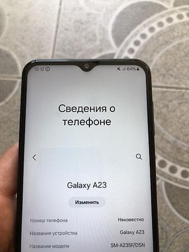 iphone 9 pro max: Samsung Galaxy A23, 128 GB, rəng - Qara, İki sim kartlı — 1