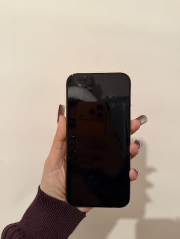 ТВ и видео: IPhone 16 Pro Max, Золотой, Беспроводная зарядка — 2