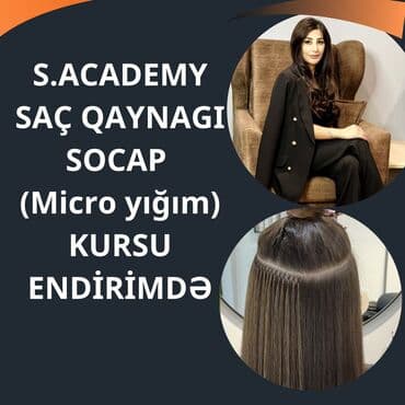 б у входные двери в баку: Другие курсы — 5