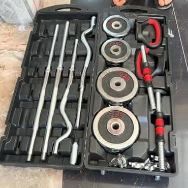 Ev üçün komplekt fitnes avadanlıqları Hamisi birlikde 630azn alinibdir