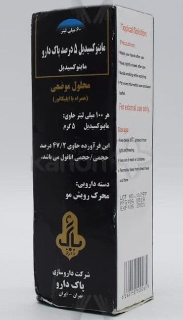 спрей кондиционер для волос: Saç spreyi, Saç tökülməsinə qarşı — 1