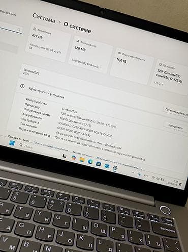 Аудиотехника: Əla vəzziyətdə Lenovo Thinbook. Heç bir problemi yoxdu. Toplam 3-4 ay — 3