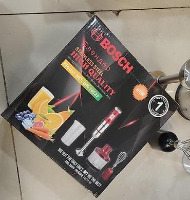 sonifer blender 4 in 1: Blender Bosch 1200 watt 4 ü birinde model mikser blender dograyici ve — 6