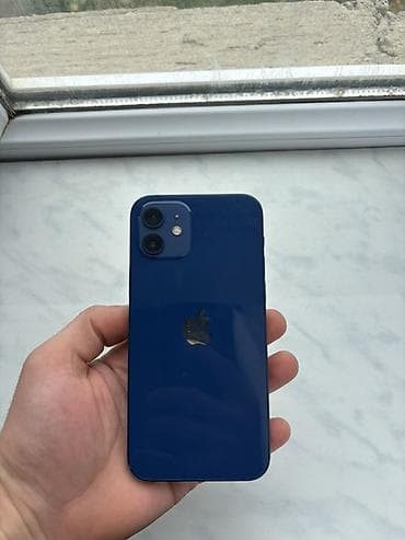 dubay iphone 12: IPhone 12, 128 GB, Mavi — 2