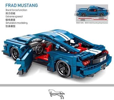 sluban çəhrayı arzular konstruktorları: Konstruktor Lego " Maşın" 🔹Ölkə daxili pulsuz çatdırılma 📦 🔹İç boyut - — 2