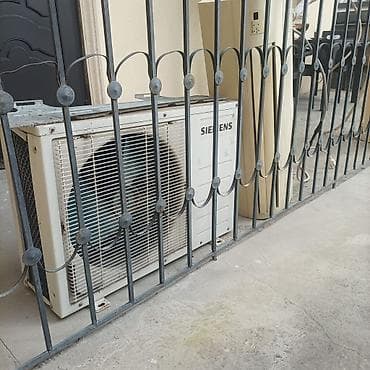 gree kondisioner: Siemens split kondisioner sistemi - Brend: Siemens - Tip: Divar tipli — 4