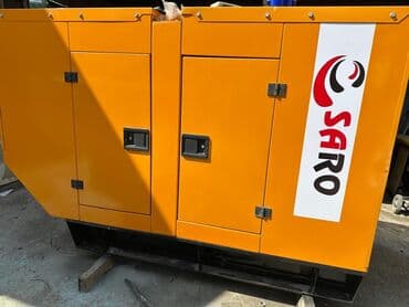 generator satiram: Sarı rəngdə, Saro markalı generator. Bu generator elektrik enerjisi — 3