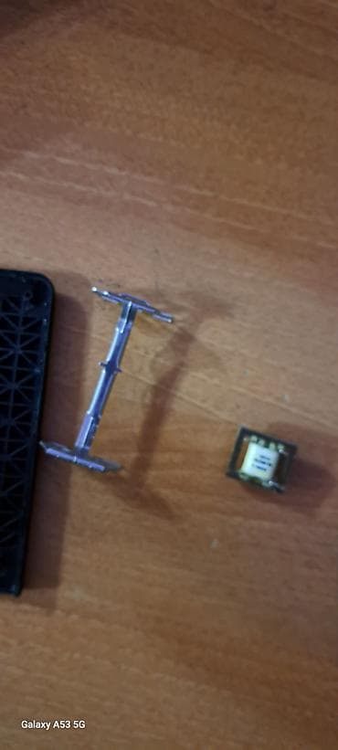 zile telefoni iphone: Məhsul: Köhnə kompüter periferiyaları və optik sürücülər dəsti — 7