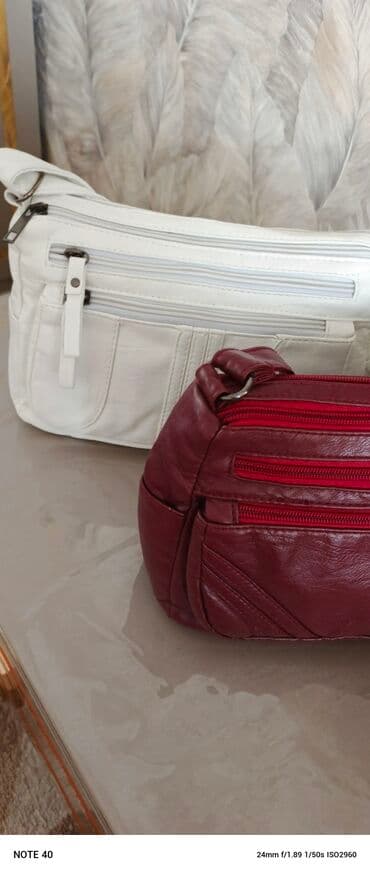 tək qaş: Çiyin çantası, Yeni — 2