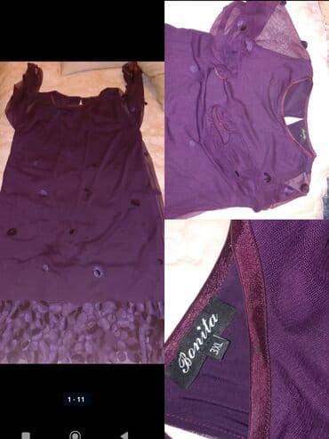 нижелла микс с маслом черного тмина отзывы: Вечернее платье, Миди, Adl, M — 6