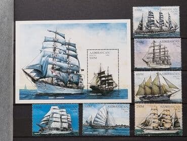 Markalar. Azərbaycan və xarici markalar. Qiyməti 1 seriya+blok 4 azn lalafo.az -da Markalar. Azərbaycan və xarici markalar. Qiyməti 1 seriya+blok 4 azn