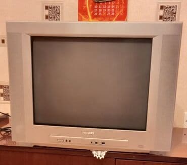 samsunq a 56: PHILLIPS televizor, 51" inc ekran, islekdir, hec bir problemi yoxdur — 1