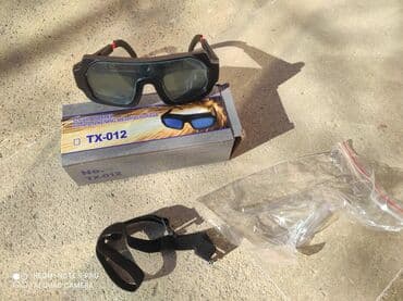 qaynaq eynəyi: Yeni Qaynaq eynəyi, Xameleon — 1