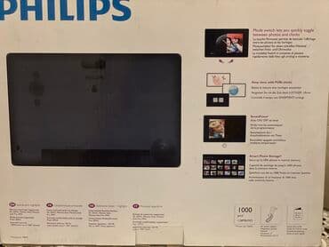 a80 qiyməti: Philips Photo Frame yeni.qutusunda.işlenmemiş. 1000 şekil (128 — 2