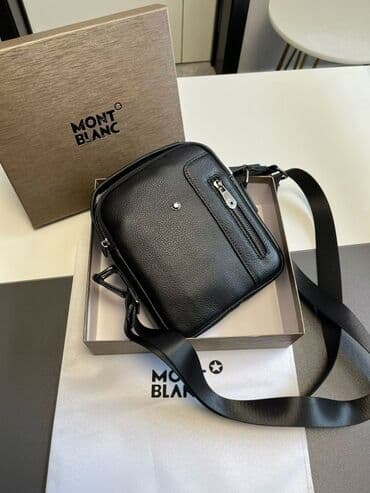 mon: Çiyin çantası, Yeni — 3