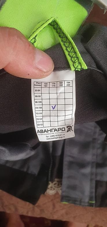 combat şalvar: Avangard markalı peşəkar iş geyimi dəsti - Dəst: gödəkcə + şalvar - — 4