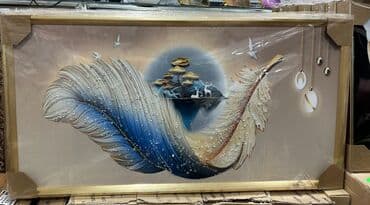 müəllimlər günü şəkilləri: Şəkillər, tablolar — 19