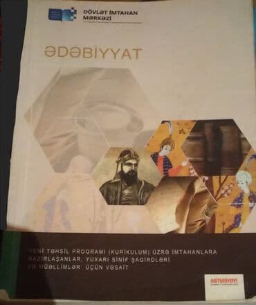 пианино сколько стоит: Ədəbiyyat nəzəriyyə dim — 1