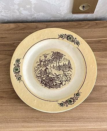 Boşqablar, 1 əd, rəng - Bej, Keramika lalafo.az -da Boşqablar, 1 əd, rəng - Bej, Keramika