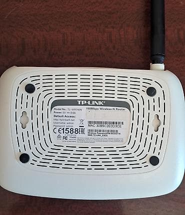 asus rog zephyrus: Tp-link router satılır. işlənmiş. heç bir problem yoxdur — 2