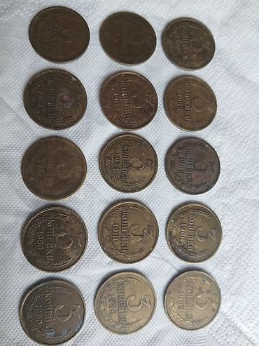 Velosiped ehtiyyat hissələri: SSR dövrünə aid 3 kopeyka sikkələri kolleksiyası. Xüsusiyyətlər: - — 1