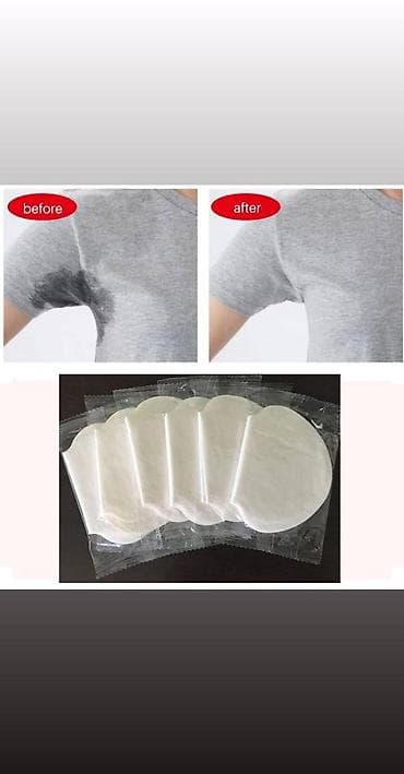 Tər bezi Qoltuq altı tər pedi Birdəfəlik istifadə edilə bilən