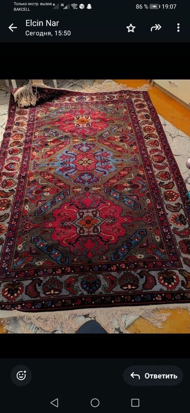 gül hicab instagram: Xalça Dekorativ, Kredit yoxdur — 1