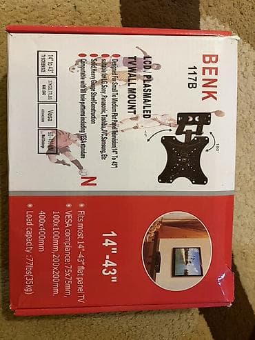 BENK 117B divar asqısı – LCD/Plazma/LED televizorlar üçün - Ekran