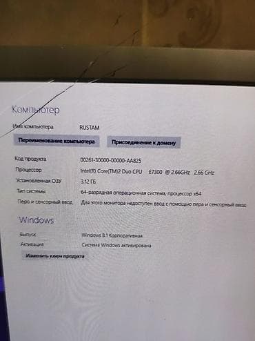 ipad 7 nesil: Kompyuter satılır əla vəziyyətdədir. Продается компьютер в отличном — 6