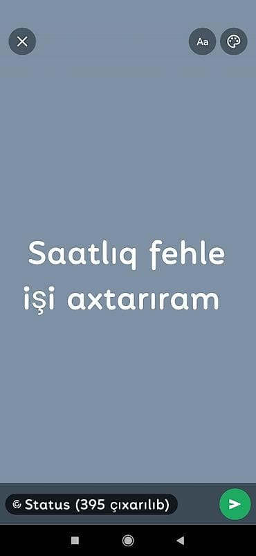 bakı tikiş evi iş saatı: Fəhlə, 5 ildən artıq təcrübə, Saatlıq, Gündəlik ödəniş — 1