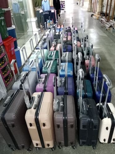 купить пылесос в баку: Çamadanlar. Hər ölçüdə. 50 manatdan başlayan qiymətlərlə. Ünvan AMAY — 6