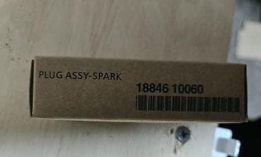 daewoo nexia ehtiyat hisselerinin satisi: Hyundai/Kia orijinal alışdırma şamı dəsti. Hyundai Kiya orijinal — 3