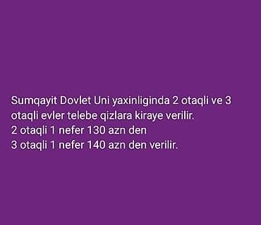 neftcala ev: Kammunal qiymete daxil deyil . ev telebelere verilir Sumqayit Dovlet — 1