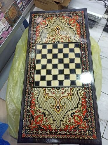 ulysse nardin: Nerd Nərd Nard Nerdtaxta Нарды Nerdler Nardi Nard taxta Nerd taxta — 2