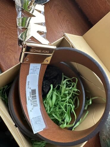 qayis: Kəmər, Təbii dəri, Yeni — 4