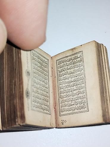 quran kitabı şəkilləri: Antik cib formatlı dua/kitabça və metal etui Kitab 1800 cu illərə — 2
