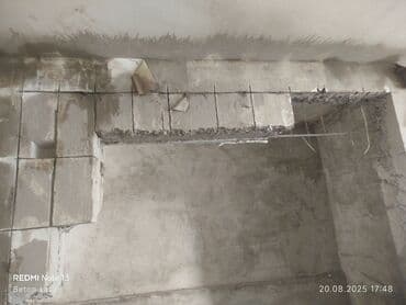 seyf qapi: #Betonkesme #betondeşmə Beton kubik kərpic - dən kəsim deşim — 9