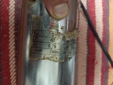 Boçkalar və çəlləklər: Nasos, Quyu üçün, quraşdırılma Sualtı — 2