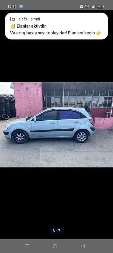 film diskləri: Kia Rio: 1.5 l | 2006 il Hetçbek — 4