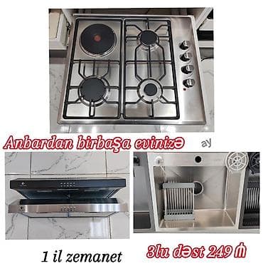 stayaşi pec: Комбинированная плита Встраиваемая, 4 конфорки, Новый — 6