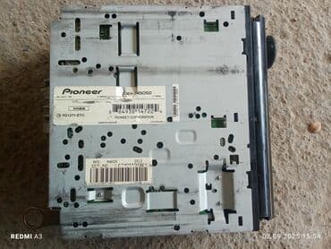 soyuducu islenmis: Б/у Дисковой Магнитофон Pioneer, Самовывоз — 2