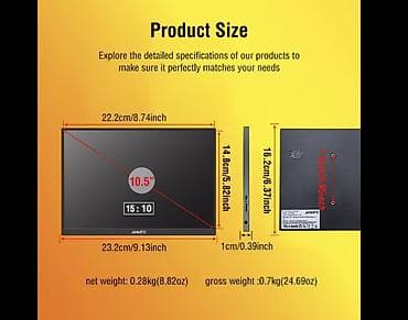 10.5" portativ monitor - Ekran: 10.5 düym, IPS panel - İcazə: 1920 x — 3