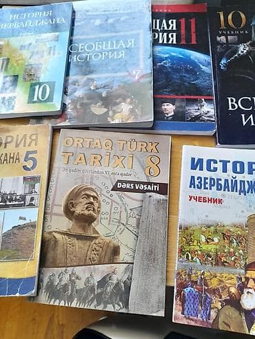 Tarix üzrə dərs vəsaitləri və test topluları paketi Məzmun: - — 5