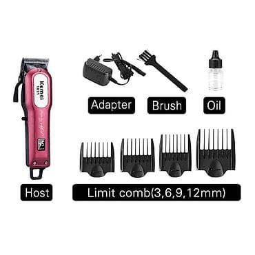 baş fanar: Saç qırxan maşın, Kemei, Yeni, Pulsuz çatdırılma, Ödənişli çatdırılma, Rayonlara çatdırılma — 4