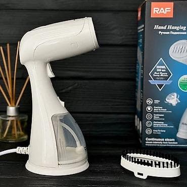 elden ring: RAF R.1214 Elektrikli Buxarlı Ütü Handheld Paltar Buxarlandırıcısı — 6