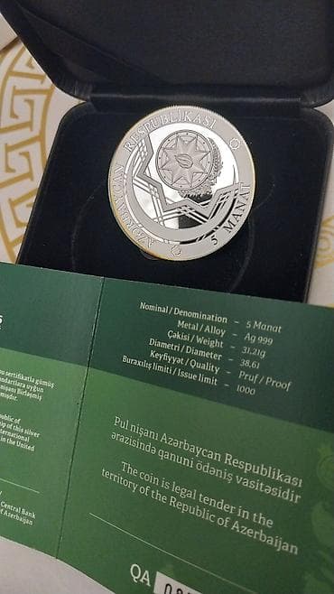 Məhsul: Bakı 2015 I Avropa Oyunları gümüş xatirə pul nişanı